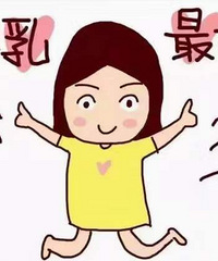 ������ٶ�����֢״