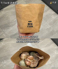 拼多多实用不踩雷的平价好物合集,平价好用成就感满满