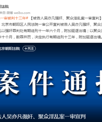 ���ෲһ����13�꣬���������