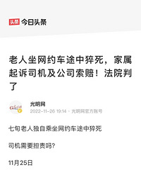 ��������Լ���������������˾������˾���⣬��Ժ����