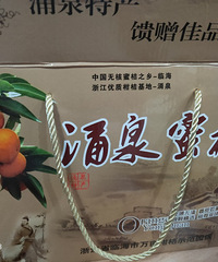 ӿȪ�۽ۺù󰡣����������Լ�������ó�