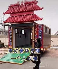 在农村宴席卡车面前,变形金刚也得一边去