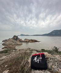 越野王者路线-温岭黄金海岸线