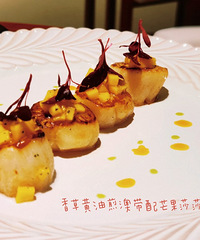 【十一月美食种草】+北欧时吉西餐