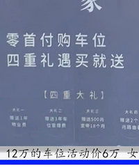 ҵ����11����λͶ�ʣ�12��ĳ�λ���ֵֻ6�򣬿����̣���Ը