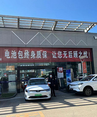 ���ͣ����� �۸�12W