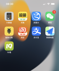 ����ǿ��֢�𣬸о��Լ�����ҩ�ɾȡ�