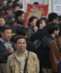 ����ĸ�¸ڻ��������Ժ��ж����˾����Լ��ܳе���ͥ���ص���