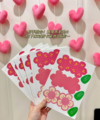 ˵��ģ���������סС�����ÿ����