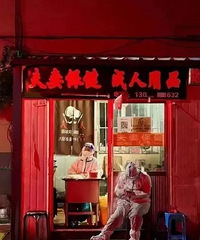 ˵����������Ц���ҵ�һ��ȥ��Ȥ����ݣ���������