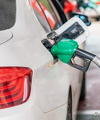 �ͼ۵�����Ϣ��12��2�յ��ۺ����92��95�����͡������޼�