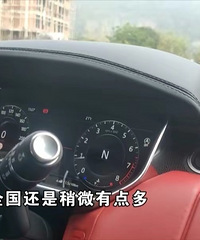 95��ĳ��������ٴ�С����������ò��缸���