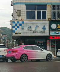 ���������ġ�����͸�죬���ڲ�ͬ