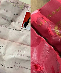 ������֤�������ɷ���ˣ����֤û���Ⱦͱ�ϴ�»�˦�ã�ϴ����Ե