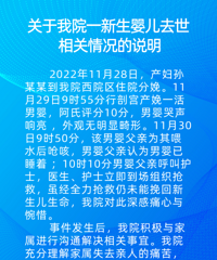 ��ʹ���ְָ�Ӥ��ιˮ����Ǻ������������Ϊ��˯����