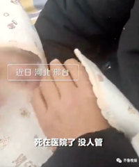 ��ʹ���ְָ�Ӥ��ιˮ����Ǻ������������Ϊ��˯����