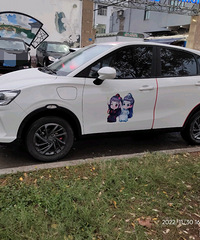 ���������ġ�����Ԫ��˭֪������ʲô����