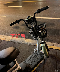 ���������ġ���Ȼ������͵��ƿ�����硭