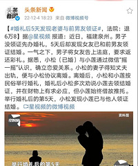 ����֤�Ϳ�ʼ�ٰ���񣬻���֮�󣬷��������ָ�������֤��