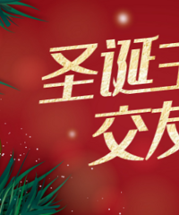 ��ʥ����"ʣ��"��ʥ�����⽻���ɶ�����~һ���ѵ���