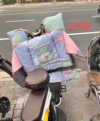 ���������ġ���Ȼ������͵��ƿ�����硭