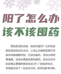 ������ô�죬�ò��ö�ҩ������ͼ������𰸡�