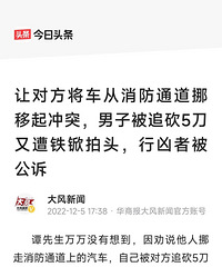 �öԷ�����������ͨ��Ų�����ͻ�������߱�����