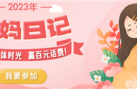 д�����ռ����Ԫ���ѡ���ƿ�������ȶ��غ���