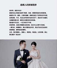 ��������ǳ����¹⣬��ժ�����Ž���Ŀڴ���