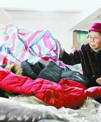 10�껹��2077��ծ��92�������и���Ը