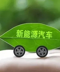 �����򳵵����Ǹ���ȼ�ͳ����ǵ綯���أ����ͳ�˼����ĺ������