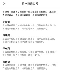 ��������������桱��˾��ͣ�˷�����һ����˫�䡱�Ķ���