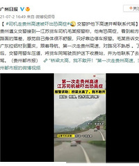 �ڹ��ݿ����գ�����Ĳ����ڿ�QQ�ɳ���