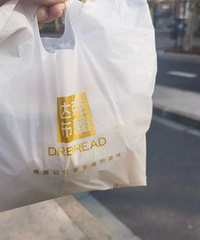 ��ʣ��ä�С������ߺ죬9.9Ԫһ��������˵����ʵ��