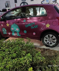 ���������ġ�������Ů���õģ��ɰ�������