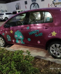 ���������ġ�������Ů���õģ��ɰ�������