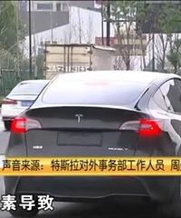 ��˹��ɲ�������̱䡰Ӳ����İ��·��һ·����