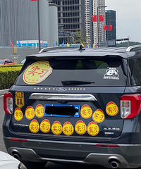 ���������ġ�����