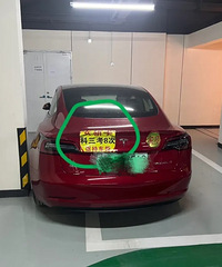 �����λ��ô������Ӳ�ǰ��Լ��Ƶ���ز���������8�Σ�����