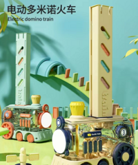 ˫��׼��ʲô�������μƻ���Ӯ��ŵ�ƻ�