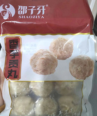 [��ʳ]�ײ�óԣ�������ʳ�����嵥