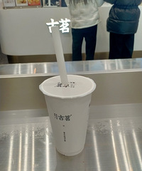 87��·��δ��GG������1��75��̤̤ʵʵ����������