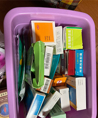 ���Ǽ����д����ճ�ҩƷ��