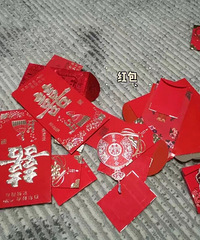 ���������ж�󣬸о����������˽��