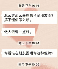 ��ĸ�ϴ������ˣ�������Ȧ��������Ƭ������