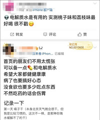 �̻��ҹ�ͷ���������������ϻ���ר�ң������õ����ܵ�ˮ��