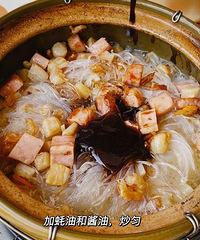 ���ʷ�˿��ʳ�ס�