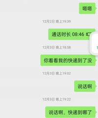 ������Ƿ���һ�Ͻ�Ŀ�ͳ��ܣ�Ϊɶ��û�룿�����ܽ��ԭ��̫��ʵ