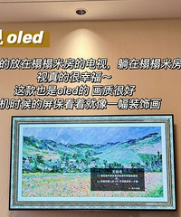 分享一波能持续带来幸福感的家电好物,后悔的为什么没有早点拥有