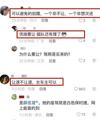 Ѧ����������Է�ǿ�б����˿�����÷����в䣬���ѣ�������ë��